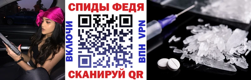 Amphetamine Розовый  мориарти наркотические препараты  Стрежевой  ОМГ ОМГ маркетплейс 