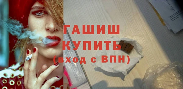 мет Баксан