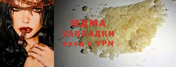 мет Баксан