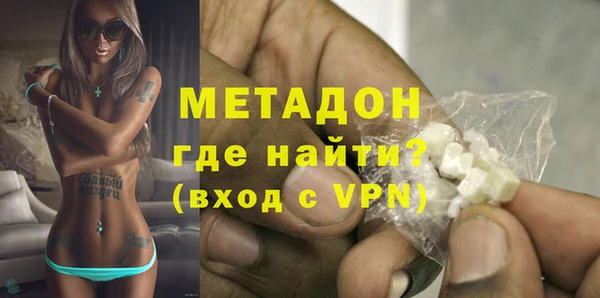 мет Баксан
