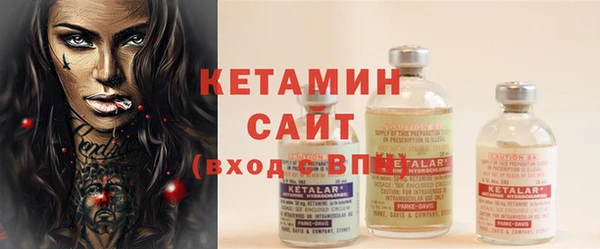 круглые Балахна