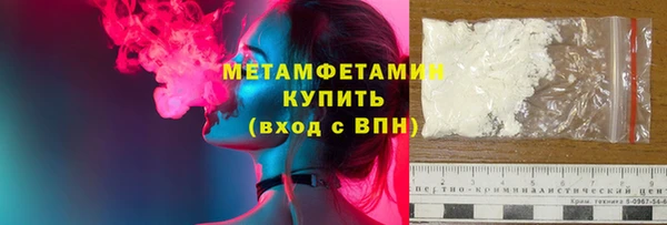 мет Баксан