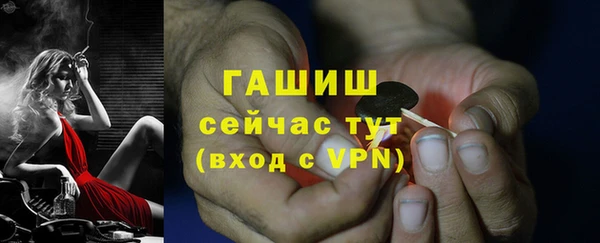 дмт Балабаново