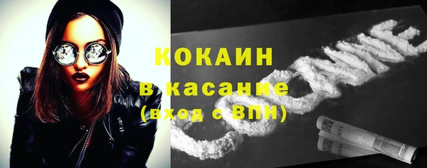 дмт Балабаново