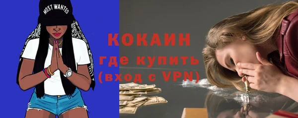 мет Баксан