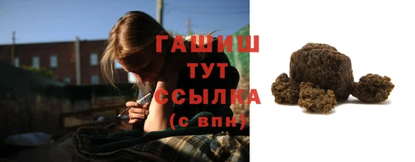 дмт Балабаново