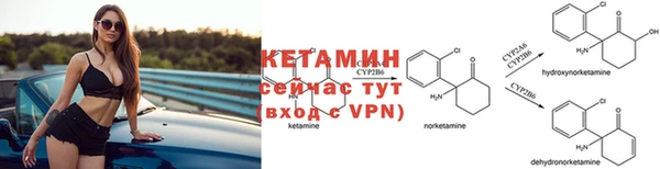 кокаин премиум Сатка