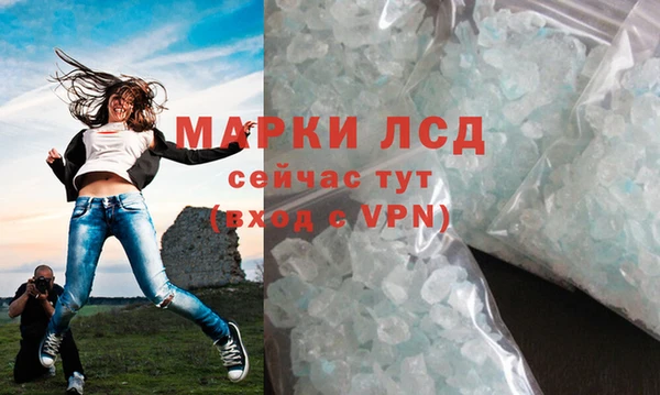дмт Балабаново