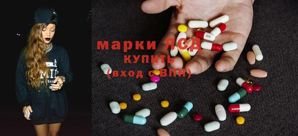 круглые Балахна