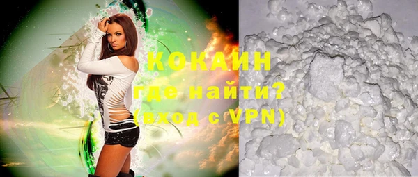 дмт Балабаново