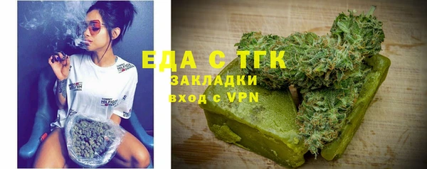 дмт Балабаново