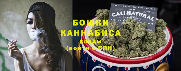 дмт Балабаново