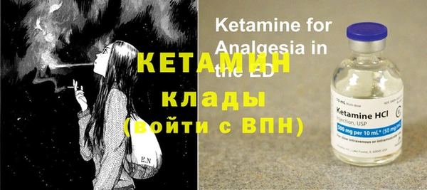 дмт Балабаново