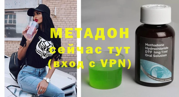 мет Баксан