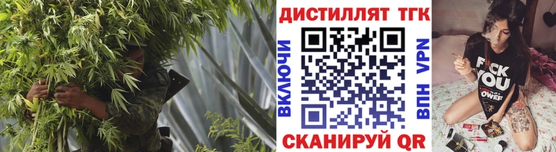 Дистиллят ТГК Wax  Стрежевой 